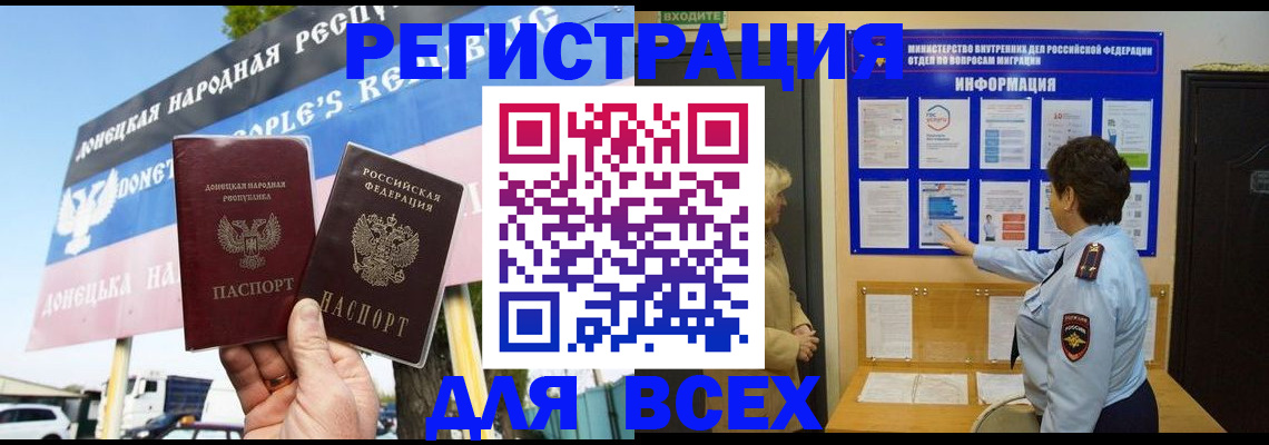 форма 3 в Белёве